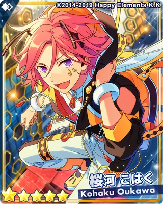あんさんぶるスターズ！！【公式】 on X: 