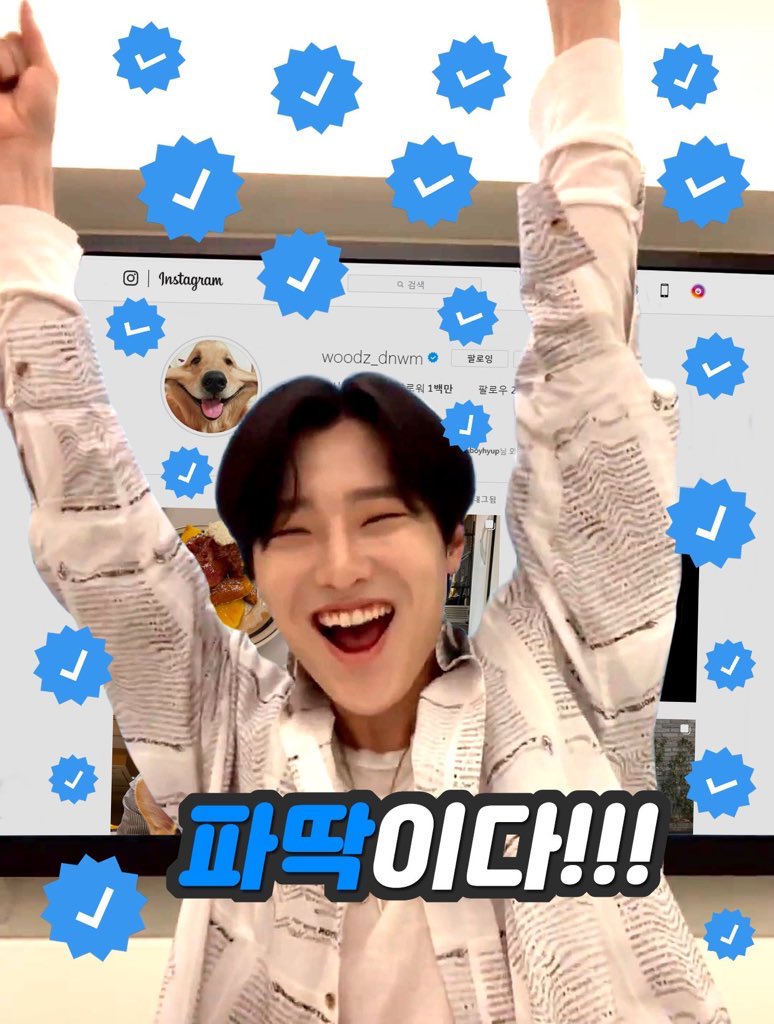 mylovestruckx's tweet photo. ✨💖 คุณซึงยอนได้เวอริฟายจากไอจีแล้ว ทางเราก็มาแจกค่ะ 💖✨
ㅡ custom heart shaker จำนวน 2 ชิ้น 🚀 ออกแบบเองได้เลย (สุ่มจากรีทวิตนี้นะคะ)

 #verify_WOODZ_DNWM_instagram https://t.co/s6uj10ayia