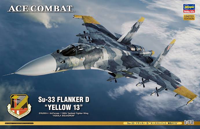 ろす On Twitter しっているか ロシア製の戦闘機がめちゃくちゃにかっこいい事を 黄色中隊もsol隊も最高なんじゃよ