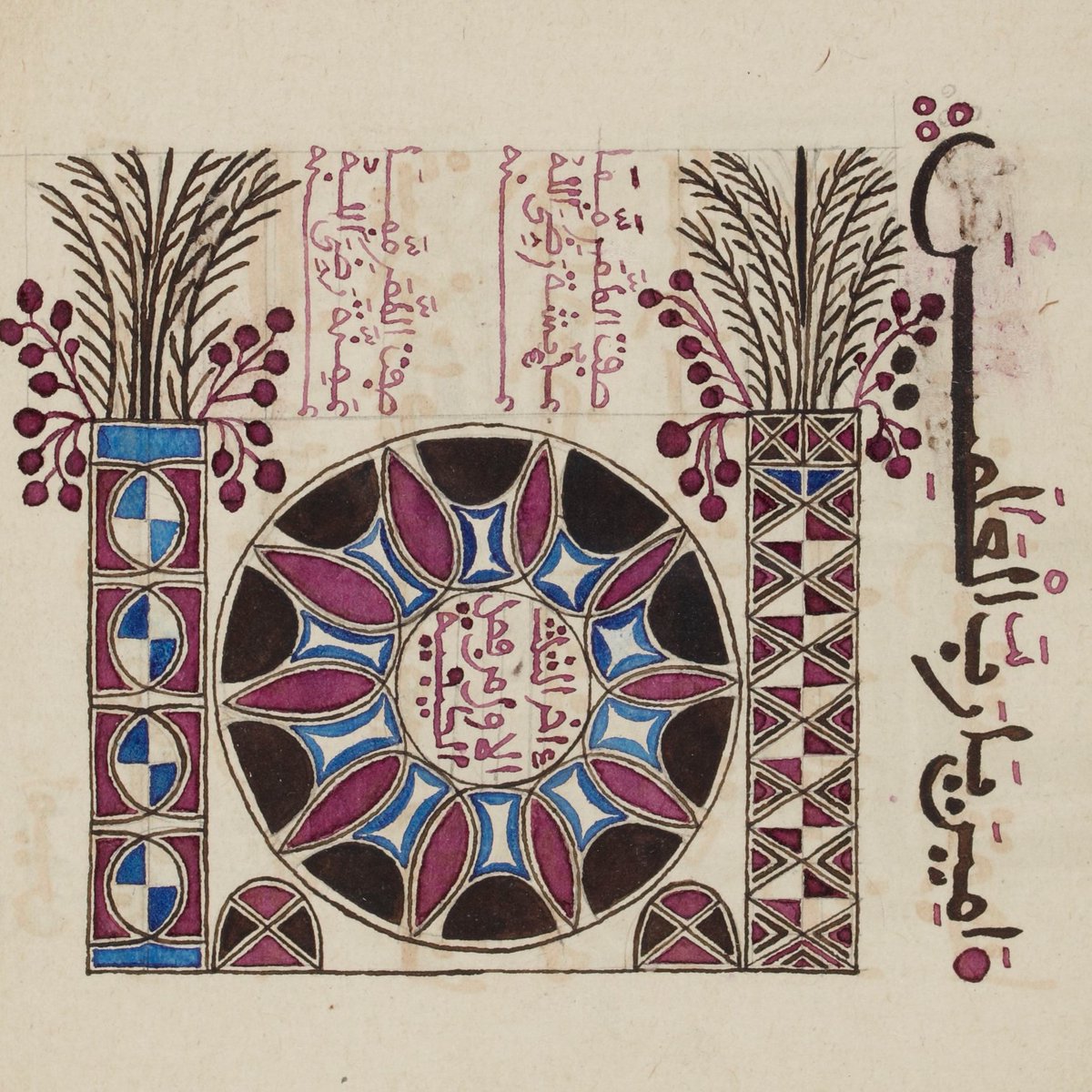 Le  #Coran a  #calligraphie de type sudani et des décors en pleine page : ici al-Burāq le coursier du  #Paradis qui transporte les Prophètes et la rosace entre les deux palmiers de  #Médine. 