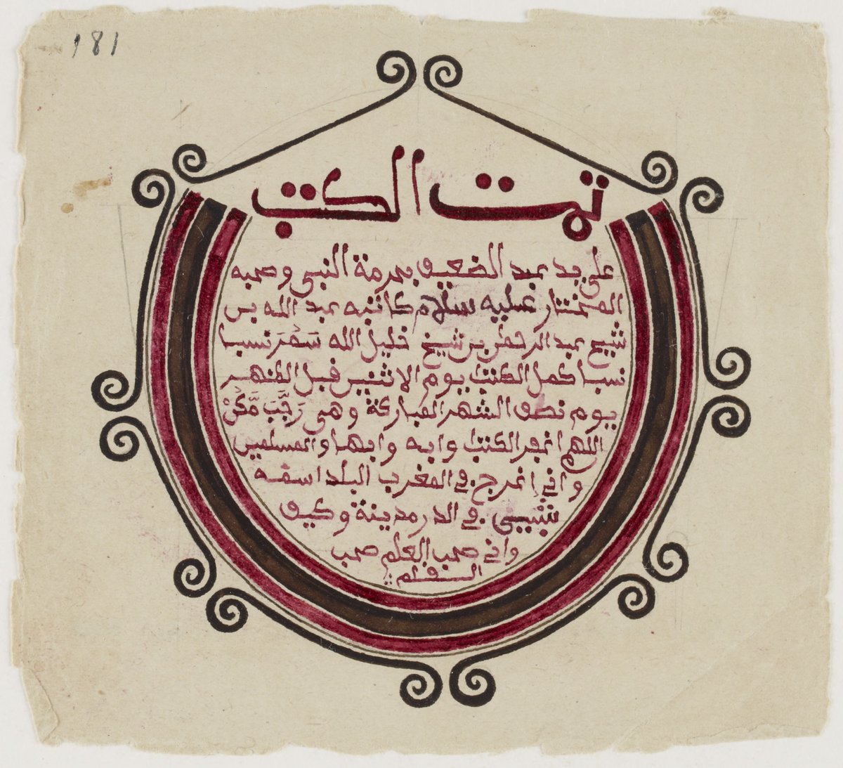 Ce  #manuscrit a été donné au docteur Louys qui exerçait à  #Abidjan, par un de ses patients, avant d’entrer  @laBnF. À découvrir  @GallicaBnF:  https://bit.ly/3f4AZj4  