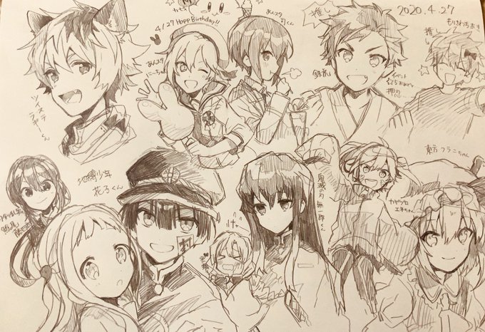 Nanao Ramio3 2の漫画作品一覧 人気順 Nanao Ramio3 2の漫画作品一覧 人気順