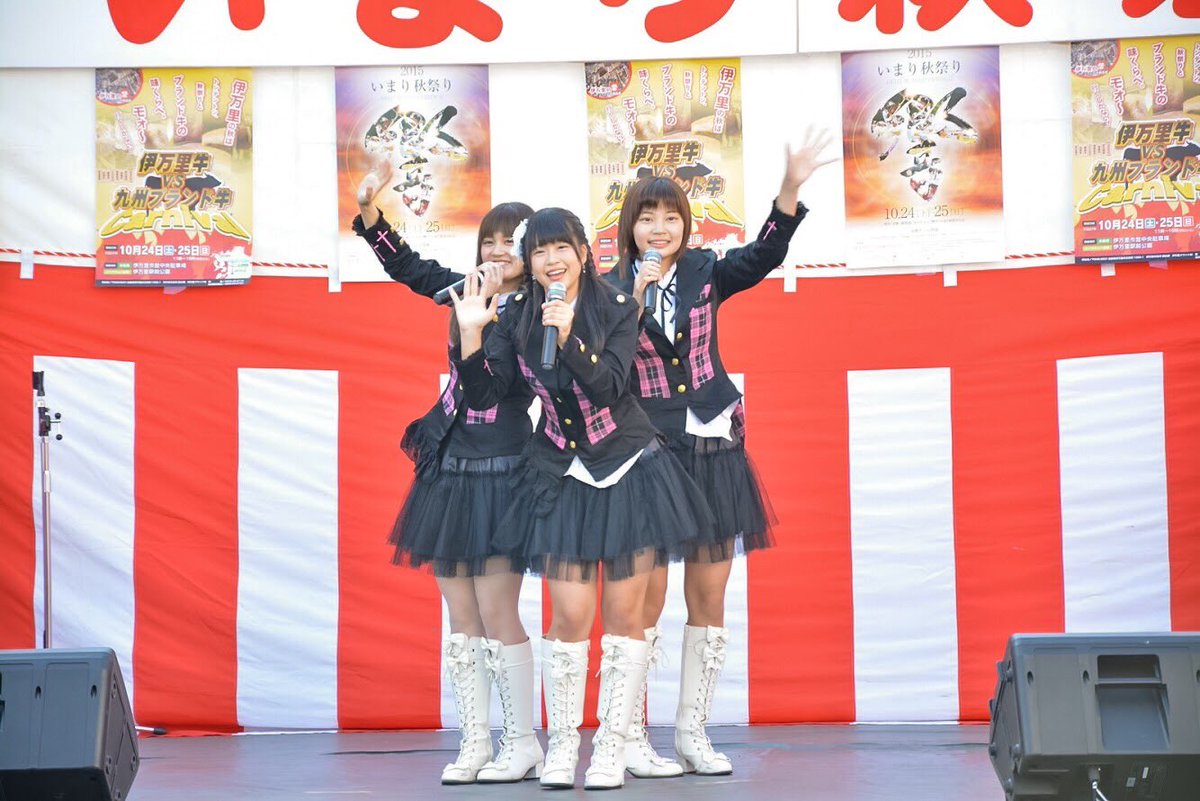 horand_date's tweet photo. 昔の写真見てたら
佐賀乙女みゅー☆スターの写真が出てきた。
この頃は物販行ったこと無かったな。
#佐賀乙女みゅースター
#みゅースター
#MuSTAR https://t.co/Rzln5eEZt3