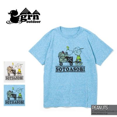 Sunday Mountain 公式オンラインショップ スヌーピーtシャツ販売 スヌーピー Grnoutdoor コラボアイテム 焚火スヌーピーと外遊びスヌーピーあなたはどちらのイラストtシャツが好きですか 大人用と子供用あり 家族でお揃いtシャツ着ちゃ