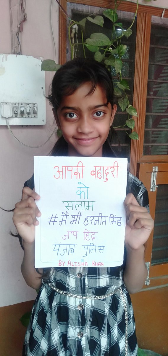 ShamShe46165652's tweet photo. @capt_amarinder Jai Hind 🌹🙏❤️ https://t.co/r8kQEKbIqM