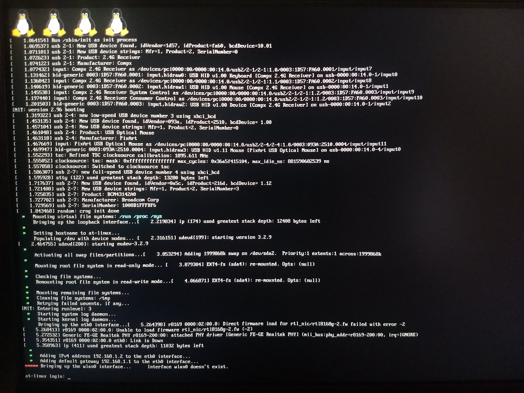 Linux from scratch login screen