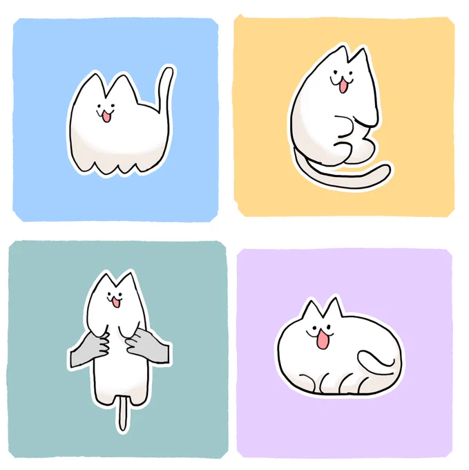 >ショタくんとおじさんの本を買いました。ありがとうございます。本に出てきた猫があまりに可愛くて、Twitterのアイコンに… #odaibako_tunral https://t.co/XGrJ2CvL0e
ご自由にどうぞ…
お気付きかと思うんですが、ちょと……動物描くのが…… 