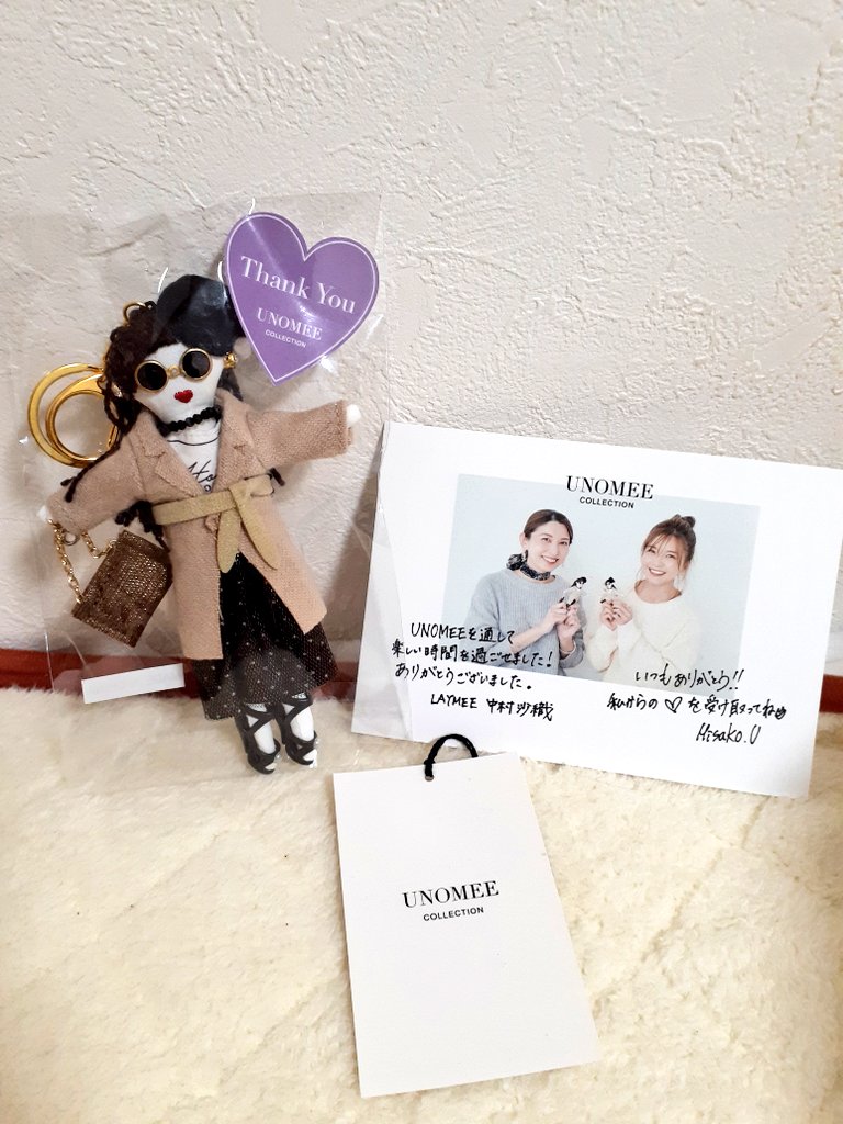 87335hn's tweet photo. (今更だけど)
UNOMEE DOLL届きました💜
#UNOMEE
@Laymee_sao 
@uno_uno_0716 https://t.co/RxliYQvVKv