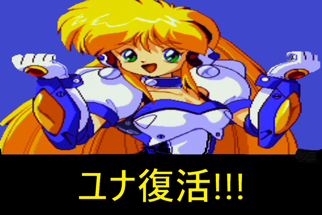 神楽坂龍之介 on X