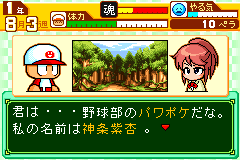 Twoucan 神条紫杏 の注目ツイート イラスト マンガ コスプレ モデル