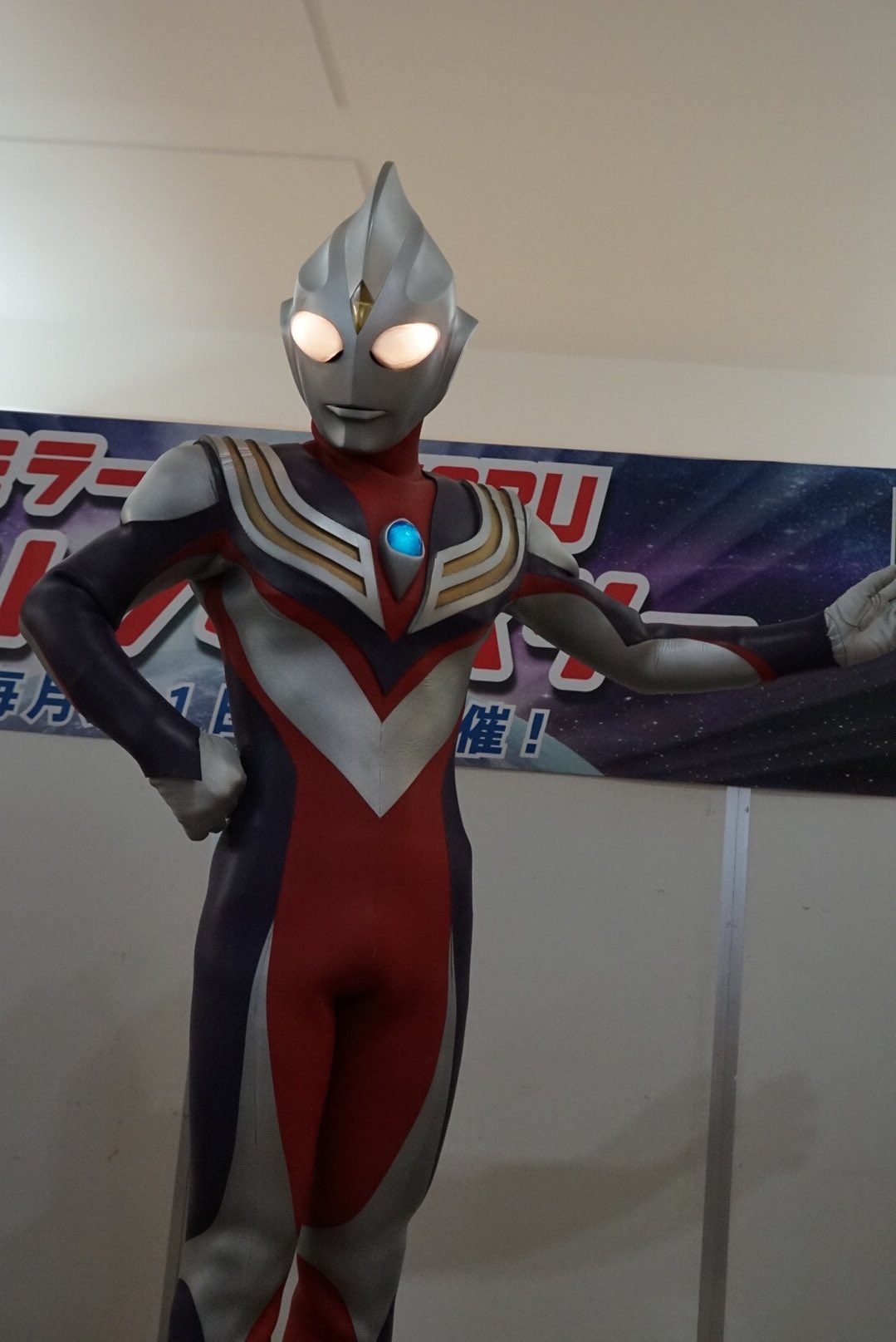 なかけん 視聴終了 ウルトラマンティガ 第51話 暗黒の支配者 製作 円谷プロダクション 本放送 1997年8月23日 Complete Blu Ray Boxでの視聴 ウルトラマンティガ T Co 4pz0fl6z3r Twitter