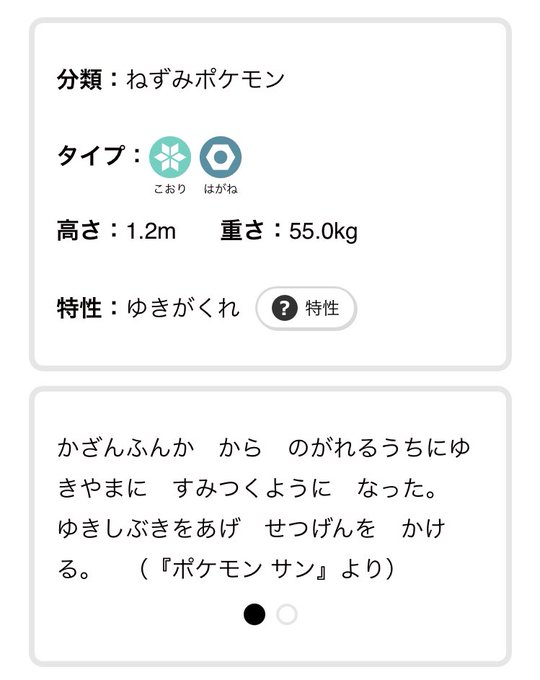 俺の推しのtwitterイラスト検索結果 古い順 俺の推しのtwitterイラスト検索結果 古い順