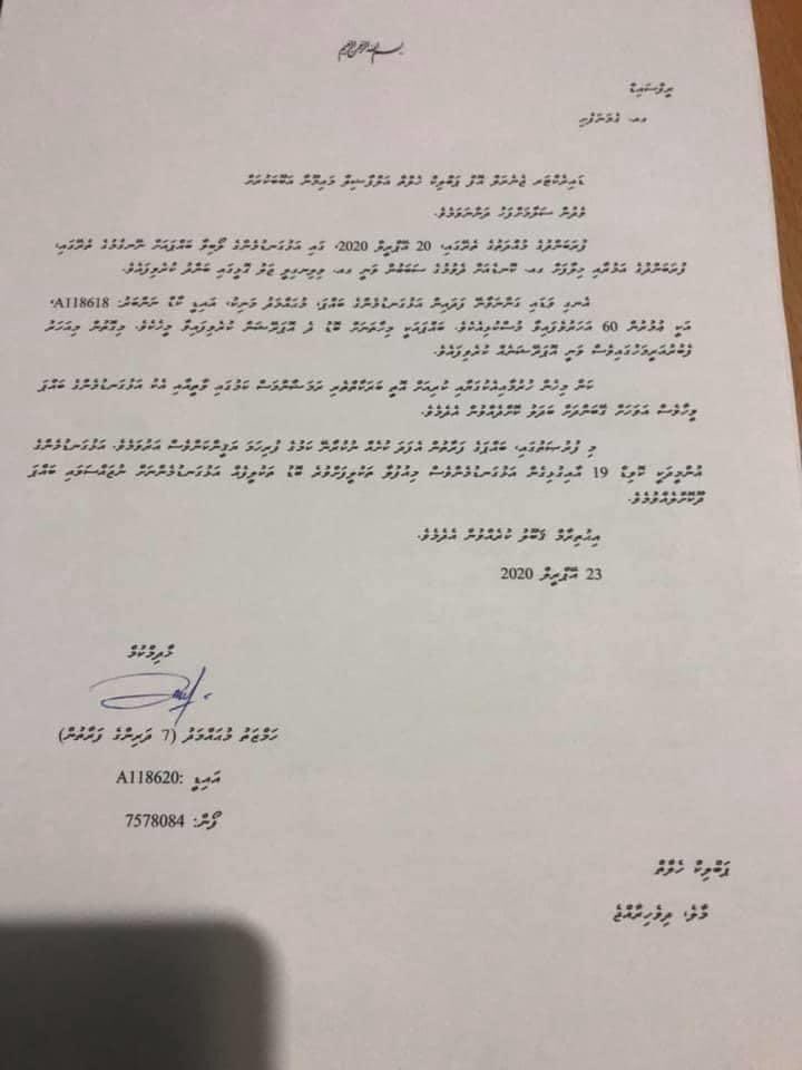 alshafeeu tweet media
