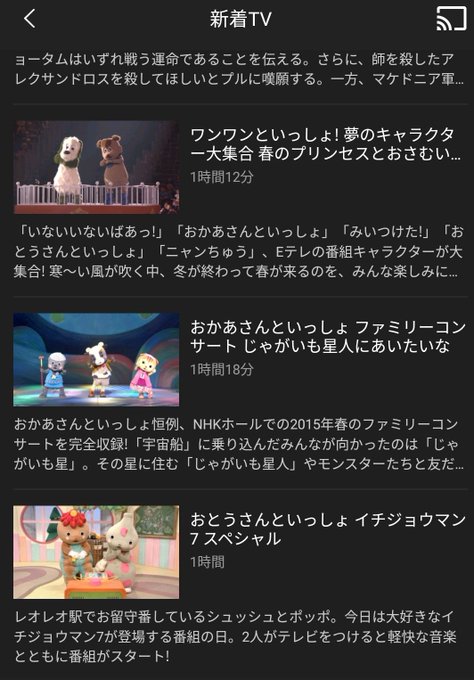 おかいつのtwitterイラスト検索結果 古い順