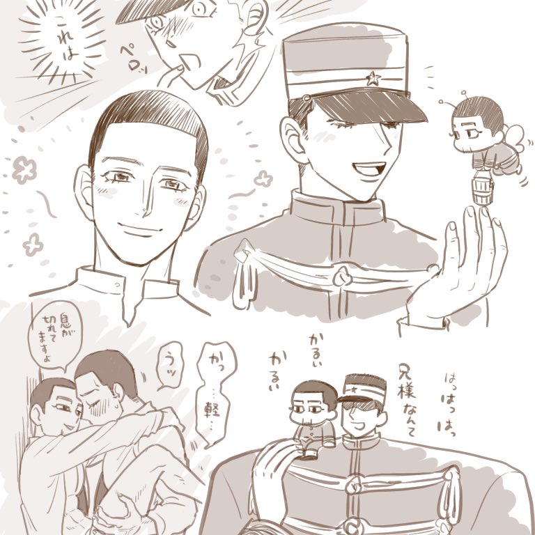思い出しながら描く勇尾(概念) 