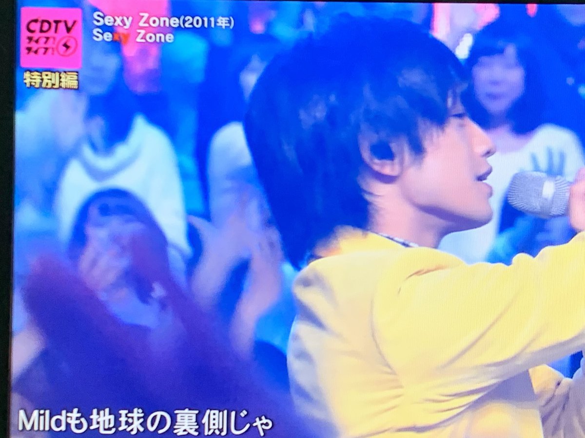 5tvlGj's tweet photo. 見れたあああ🌹
5人でSexyZone
#CDTV https://t.co/Cjvk4DpqE7
