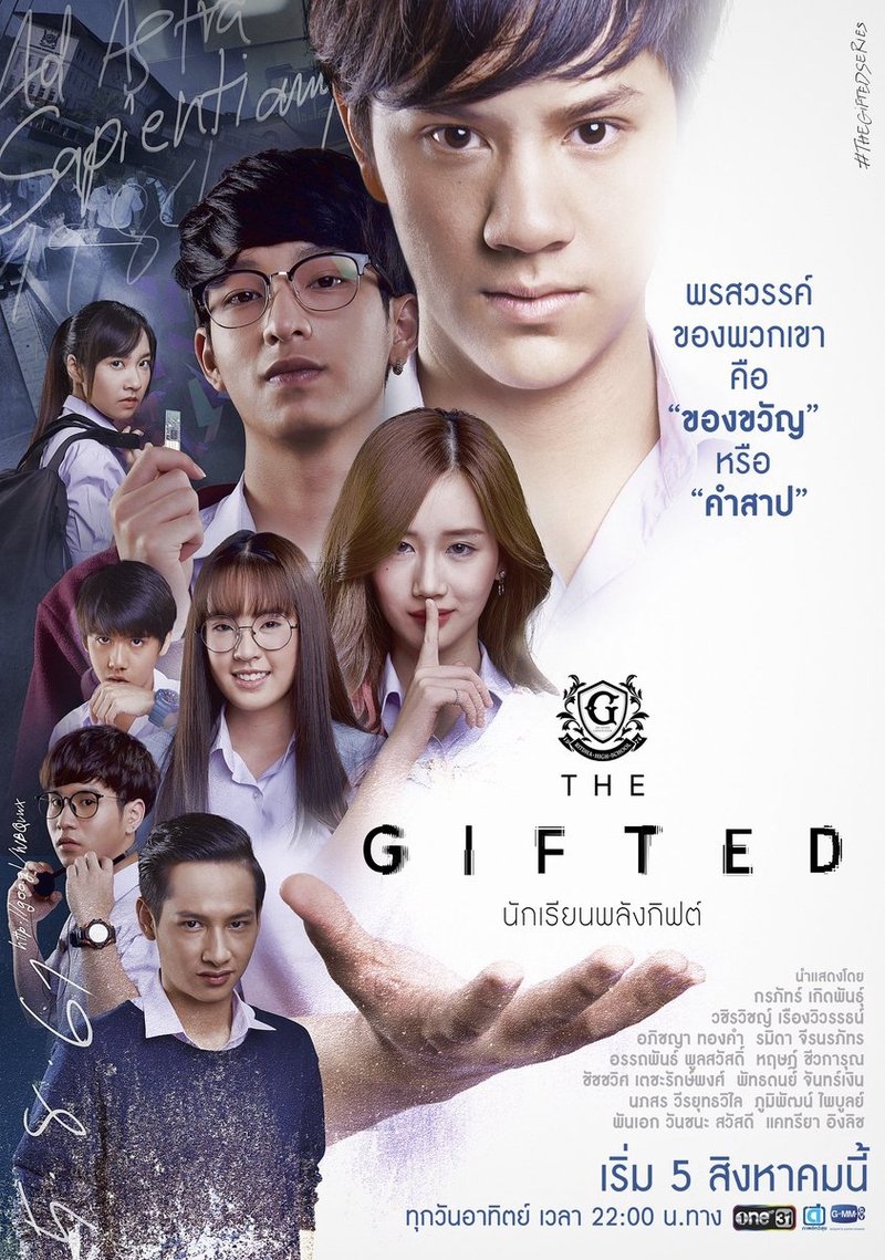 THE GIFTED (2018)Not a BL but the guys starred in BL before. Well-made plot that will put you in an emotional rollercoaster. Tbh medj nahirapan akong tapusin cuz it& #39;s intense af (in a good way). Gun ATP was a big surprise here. Looking forward to the sequel in a few months.