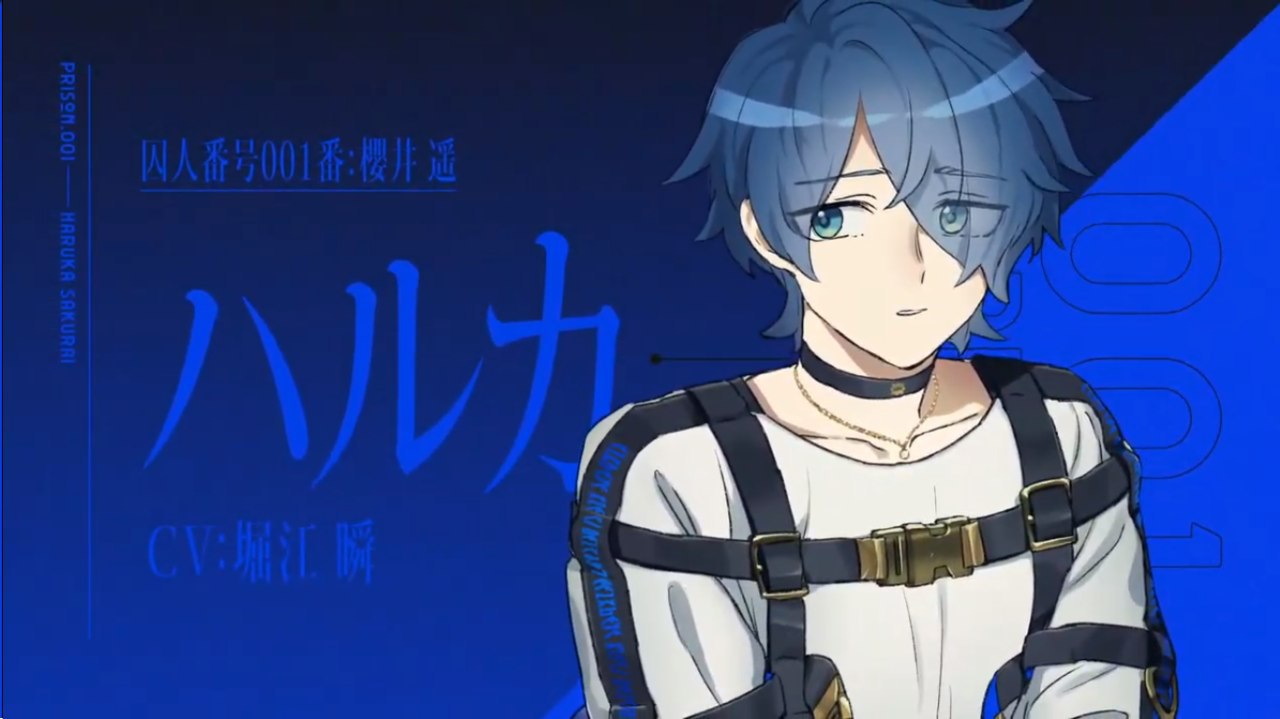 Haruka.N Nanase Haruka Makoto Tachibana 1/7 Alter High Speed FREE