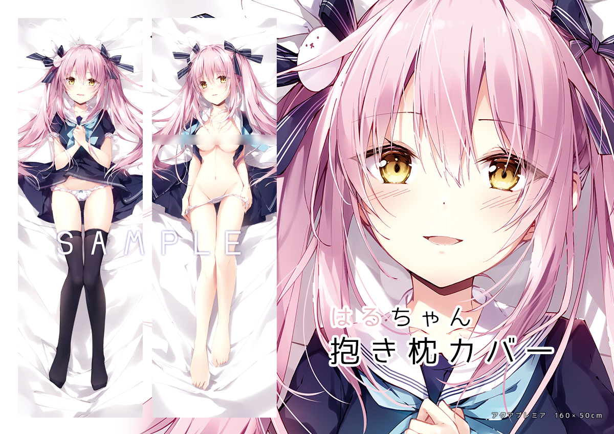 望月しいな🍣 on X: