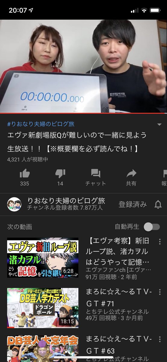 リリンからの アスレイマリ2 これは凄そうw リリンからの アスレイマリ2 これは凄そうw