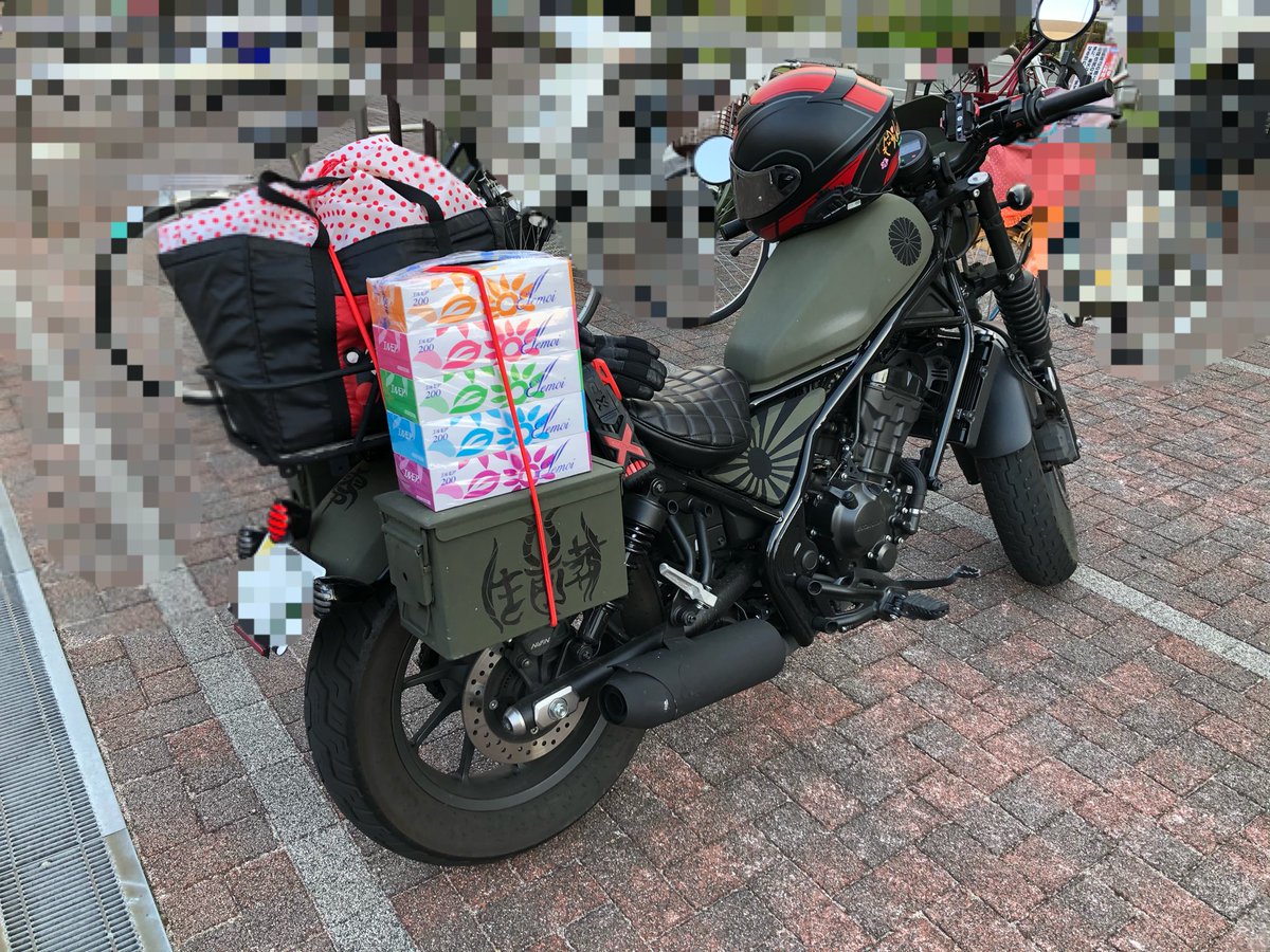 デス声 生前葬の喪主 En Twitter 箱ティッシュどこ積もう ってなってアーモボックスの上にw Rebel250 レブル250 アーミー御料車 アーモボックス アーモ缶