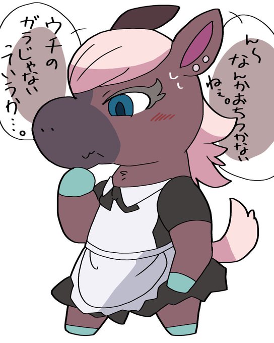 軽率にメイド服着せたくなる…。? 