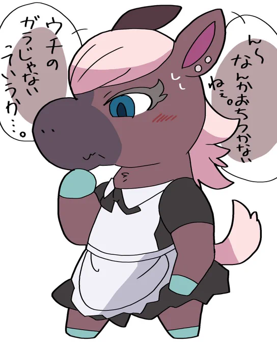 軽率にメイド服着せたくなる…。? 