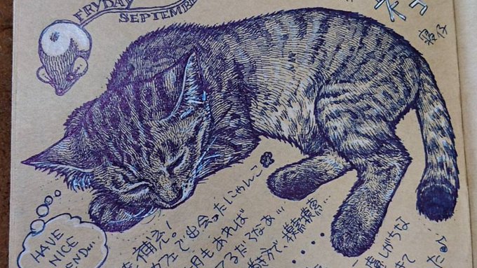 とろねこチャレンジのtwitter漫画作品