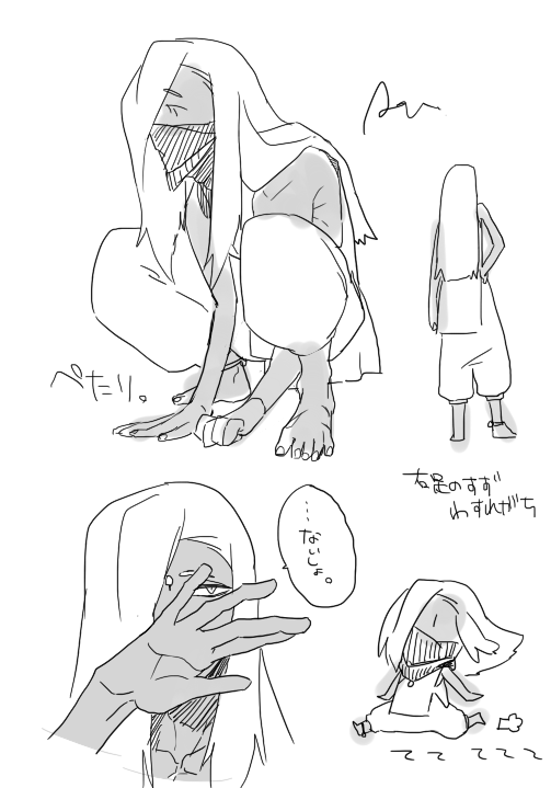 アウラ練習 #虫お空 