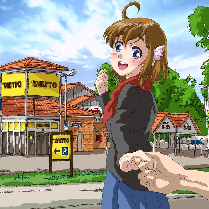 元気かなのtwitterイラスト検索結果 古い順