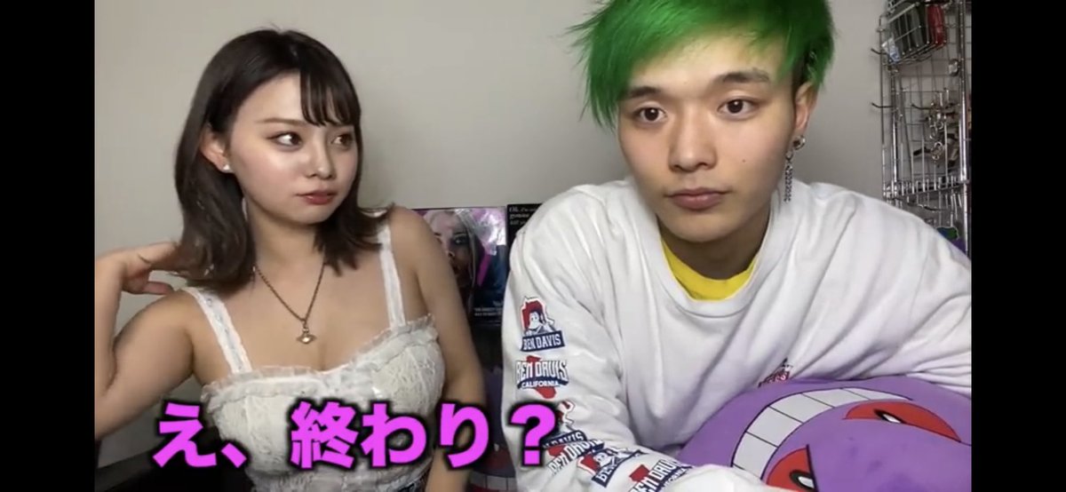 ベストツイートbot 福岡美人と野球拳w 美女ボロ負けで草www 続き T Co Iq1zludusq