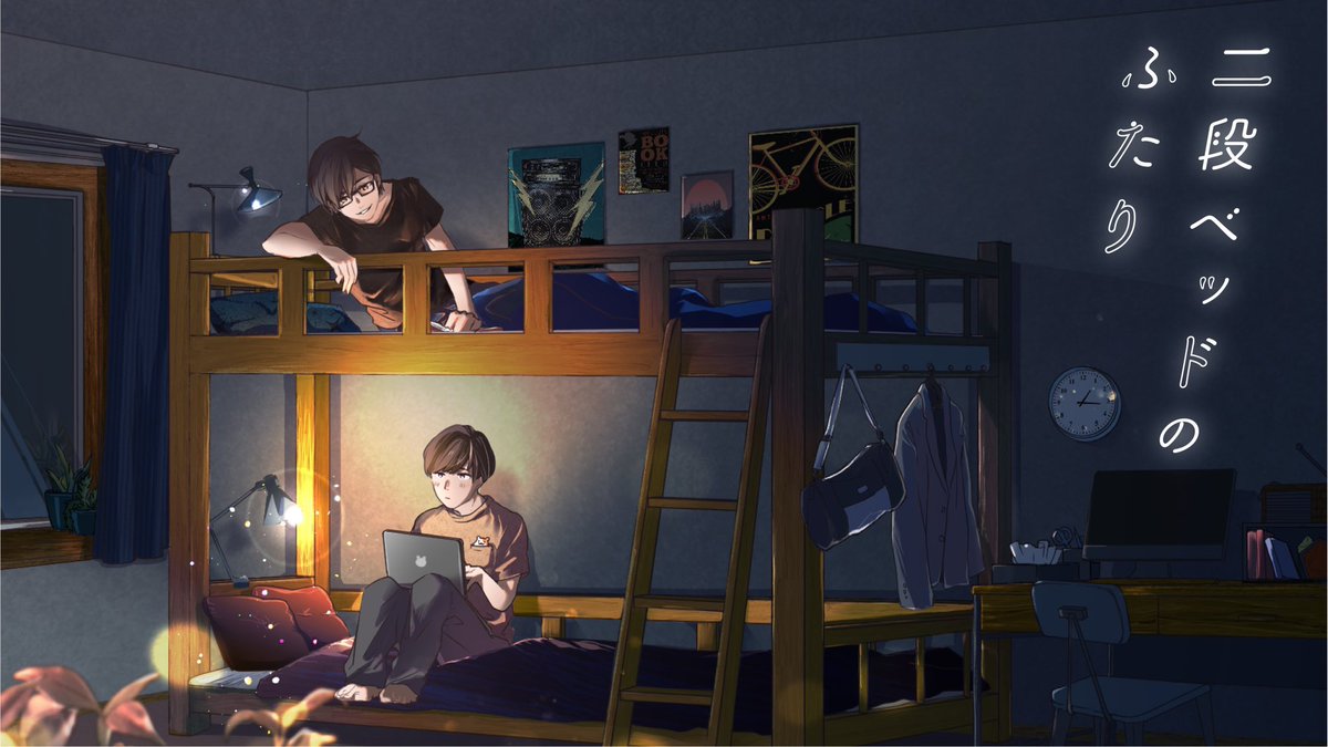 いつもはこんな絵描いてます イラストレーター 漫画家として活動したり To やじまりのイラスト いつもはこんな絵描いてます イラストレーター 漫画家として活動したり To やじまりのイラスト