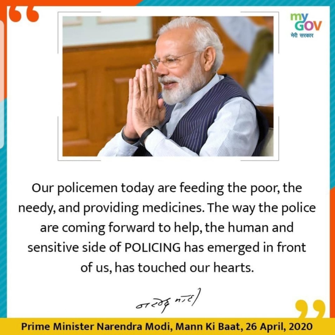 Bhargavcop's tweet photo. Thank you so much pm sir 
#lockdown #Police  #GujaratFightsCovid19 #gujaratpolice @PMOIndia @narendramodi https://t.co/Ie9GzotLwU