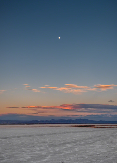 salar de tunupa, 