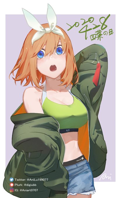 Ani / 阿尼 / アニーさんがTwitterに投稿した中野四葉(五等分の花嫁)のイラスト。