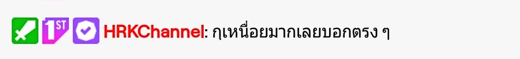 𓆡•แก้มส้ม• tweet media