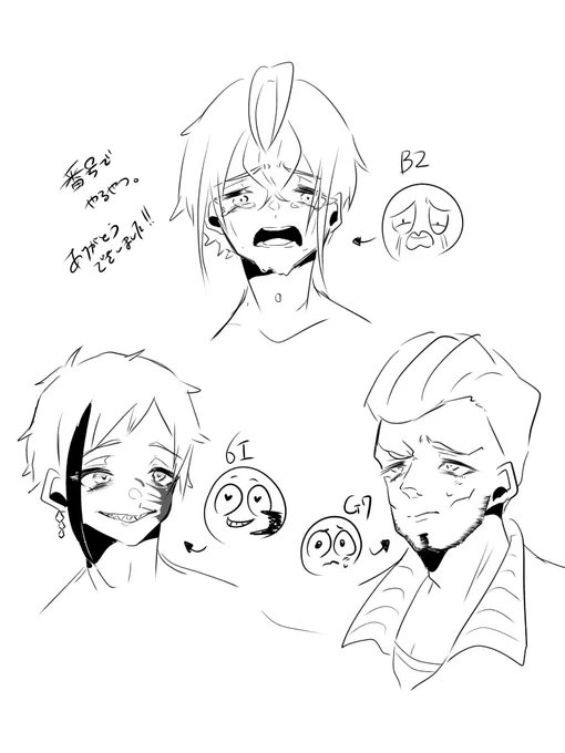 何度もごめんなさい?‍♀️
とりあえず3人!!ありがとうございました! https://t.co/r9EnepBbBe 