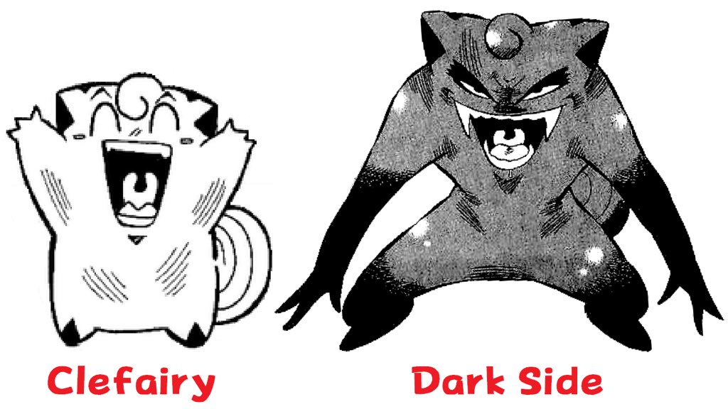 Dr Lava S Lost Pokemon On Twitter Dark Side Clefairy In A 2004 Issue Of The Pocket Monsters Manga Titled Clefairy Transforms The Vengeful Dr Takeda Tricks Clefairy Into A Machine That Separates