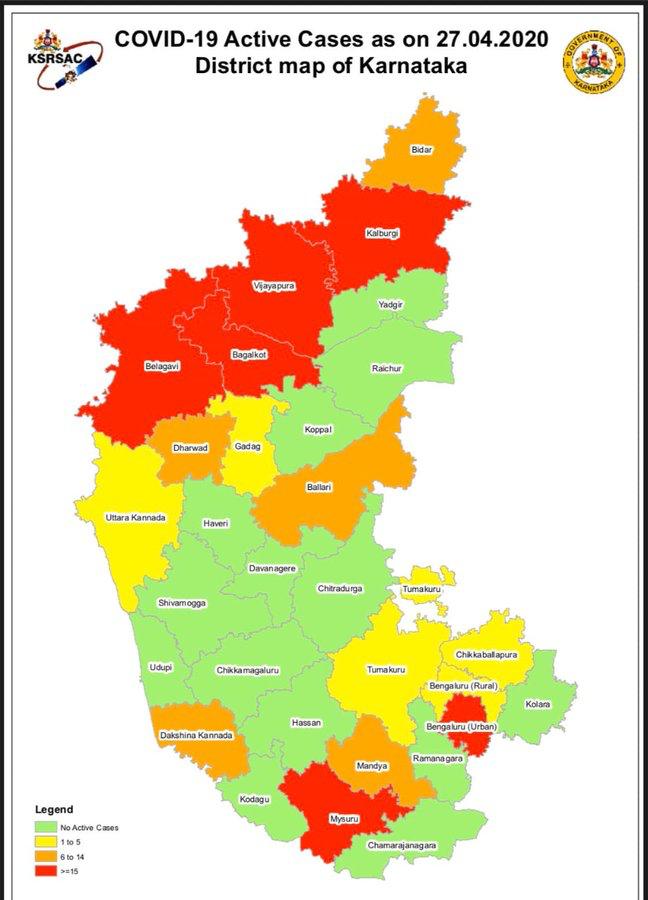 janatacares's tweet photo. ಏಪ್ರಿಲ್ 27 ರ ಸಕ್ರಿಯ ಪ್ರಕರಣಗಳ ಆಧಾರದ ಮೇಲೆ.
ಇವು ಕರ್ನಾಟಕದ ಕೆಂಪು, ಕಿತ್ತಳೆ, ಹಳದಿ ಮತ್ತು ಹಸಿರು ವಲಯಗಳಾಗಿವೆ.

ಇಂದು ಎಲ್ಲಾ ಸಿಎಂಗಳೊಂದಿಗಿನ ಪಿಎಂ ಮೋದಿಯವರ ಸಂವಾದದಿಂದ ಪ್ರಮುಖವಾದ ಒಂದು ಮಾರ್ಗೋಪಾಯವೆಂದರೆ,

(1/3) https://t.co/IO9gArN519