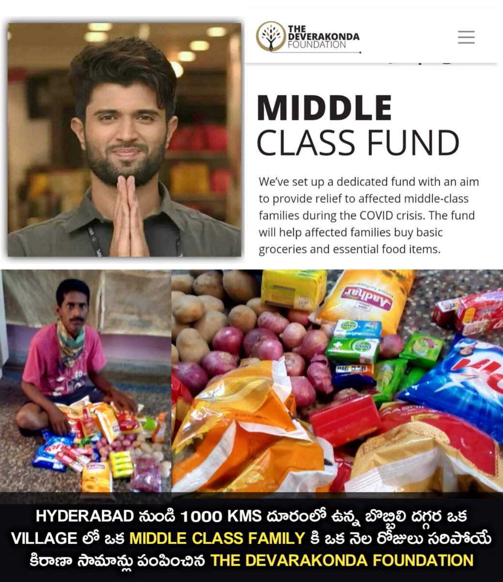 Hey_Telugu's tweet photo. Antha duram reach ayyindi ante 👌👌👌
@TheDeverakonda is Bangarukonda 😍  #TDF #TheDevarakondaFoundation https://t.co/Gtxkc9Nvdn