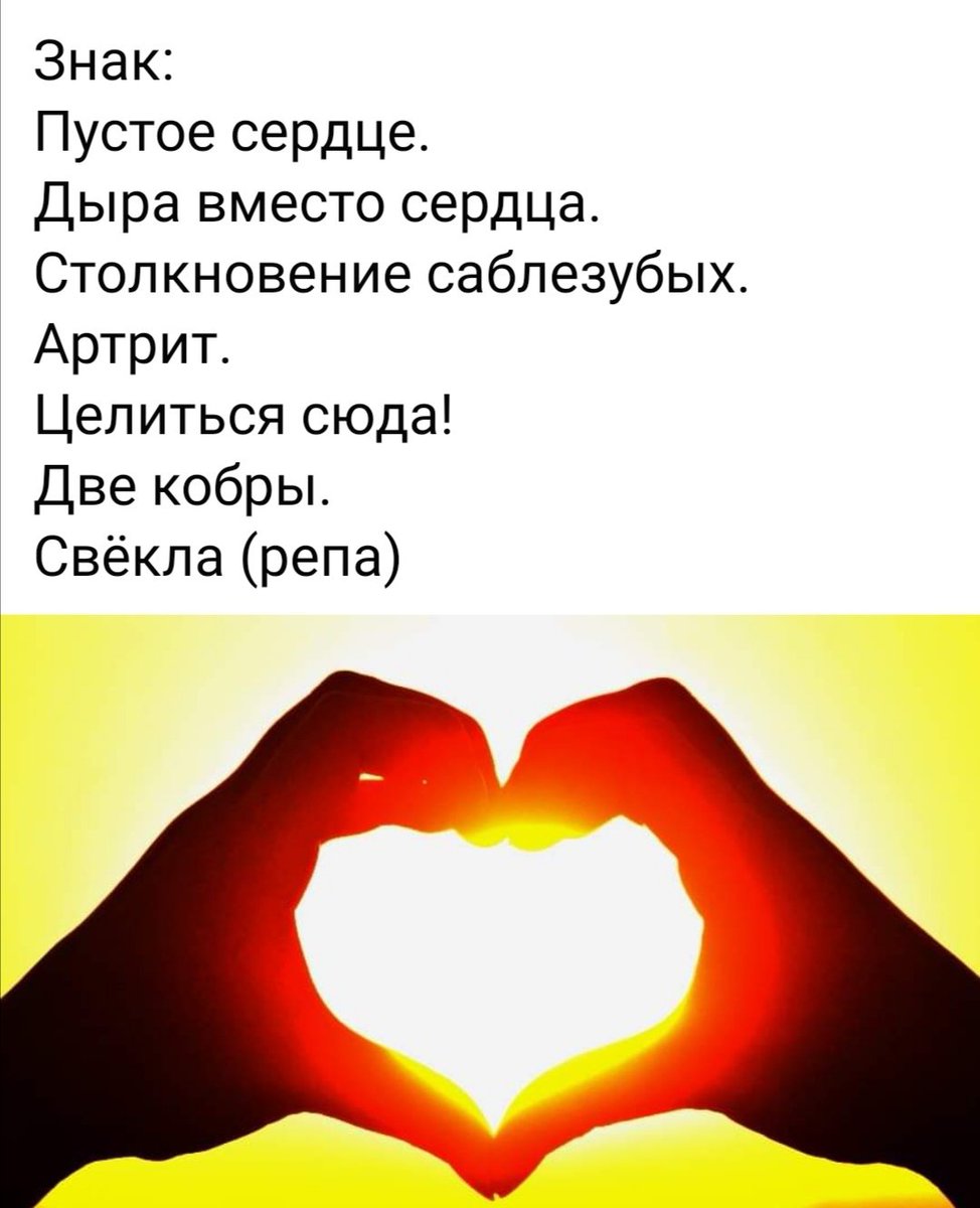Man from Russia. Questions? (@created_by_gmn) on Twitter photo 