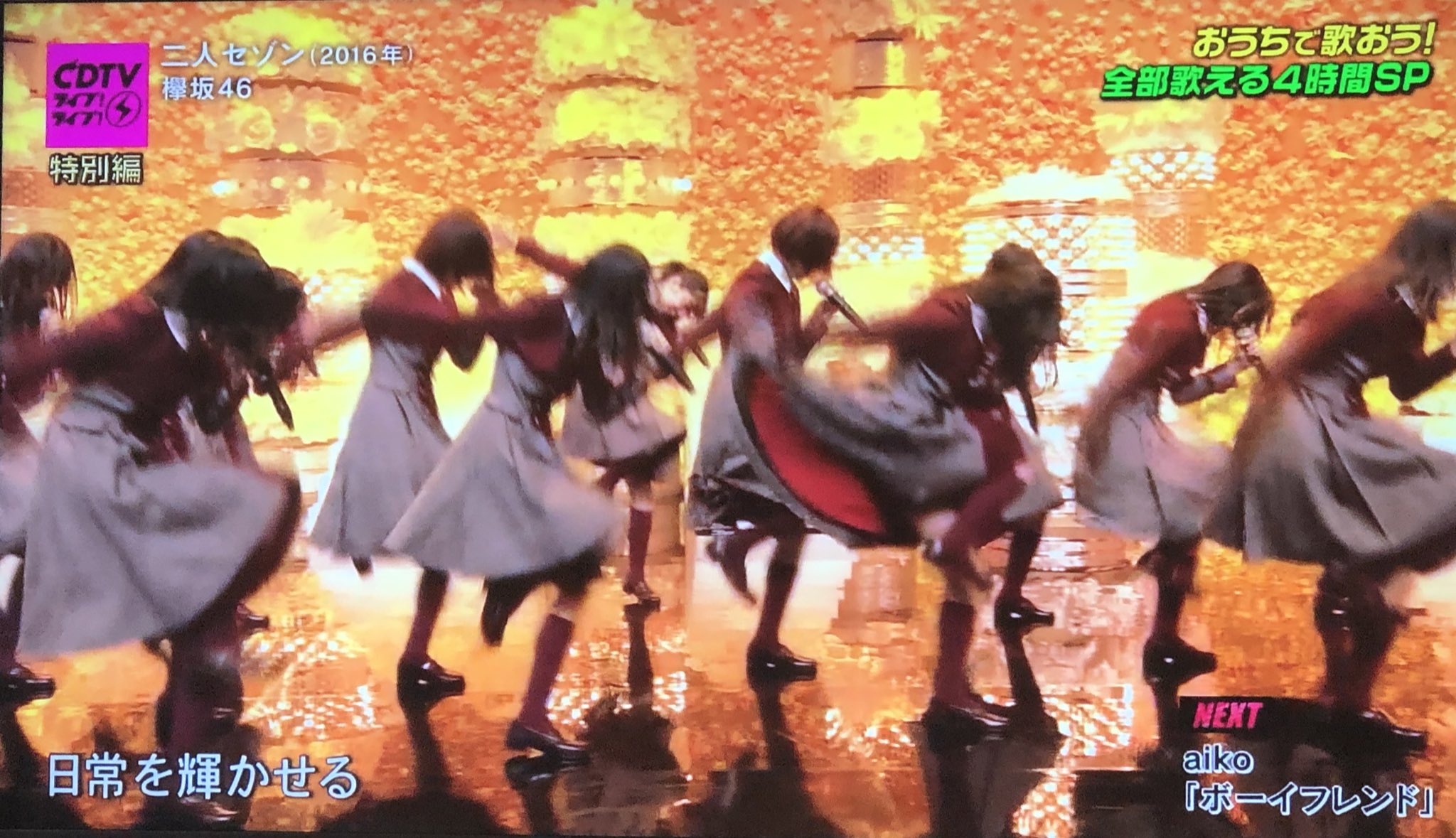 あんじゅだよ on X: 