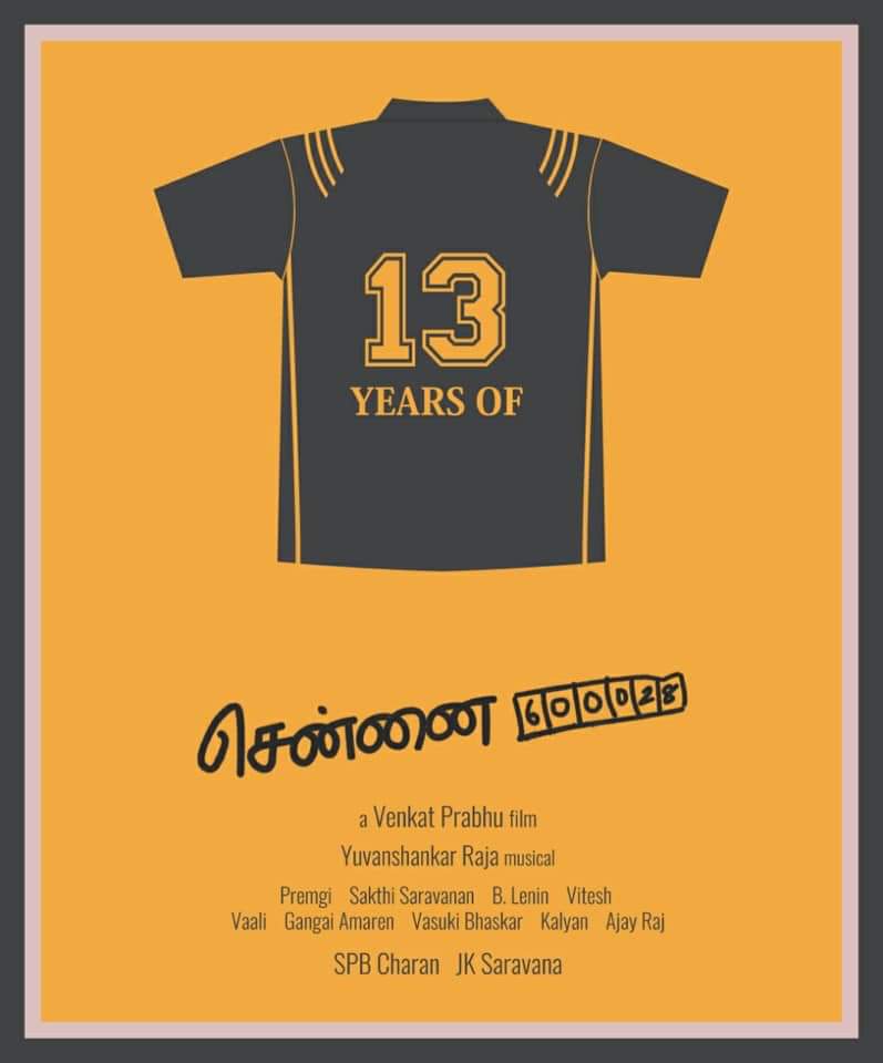 SuryaJames_dir's tweet photo. 13 years of Direction journey @vp_offl 
Great journey anna. 😍😍😍
This journey Never end.. 😎😎😎 https://t.co/ca4CslcCSr