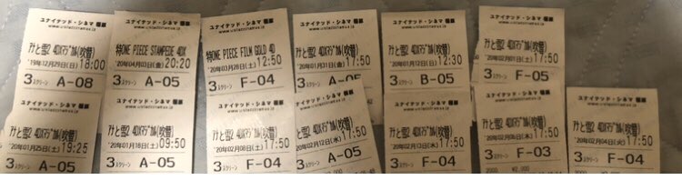 4dx橿原 4dx Twitter