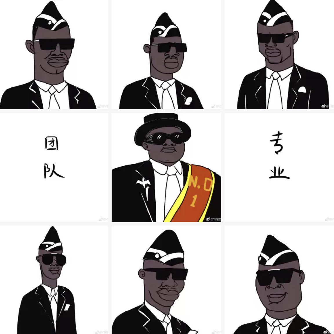 Y雅痞P (@kara8950) on Twitter photo 