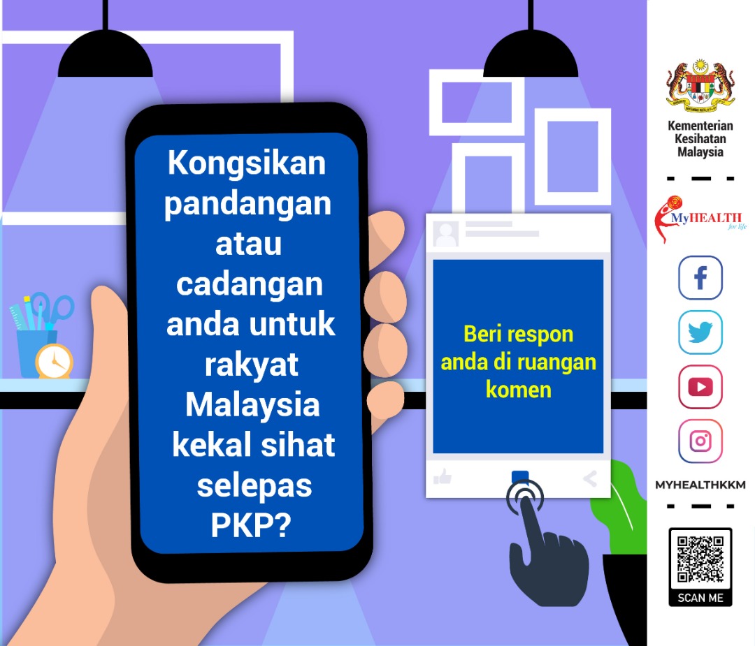 MyHEALTHKKM's tweet photo. Bantu kami untuk kami bantu anda.

Anda di pelawa untuk memberi cadangan atau pandangan kepada KKM untuk rakyat Malaysia kekal sihat selepas PKP.

Cadangan/pandangan anda boleh diberi melalui pautan https://t.co/2obWEAqVbR atau menulis terus di ruangan komen di post ini.

T.kasih https://t.co/m3tWxr6pBx