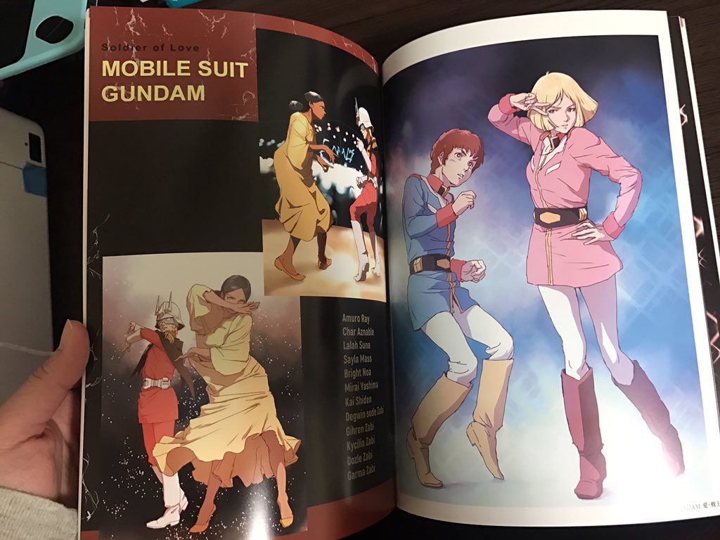 本田“帝国”和彦 on X: 