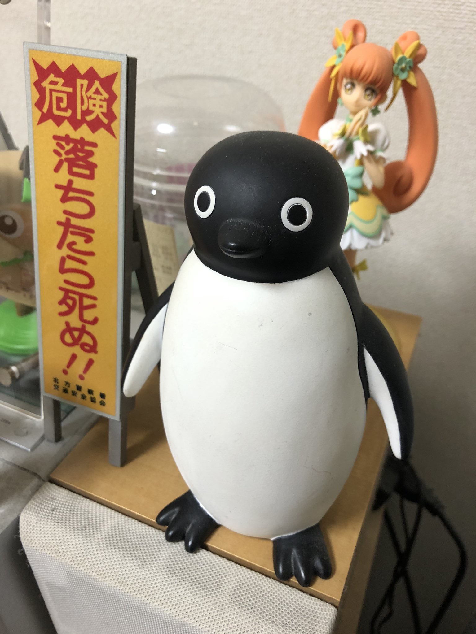 きびたろう on X: きびたろう on X: