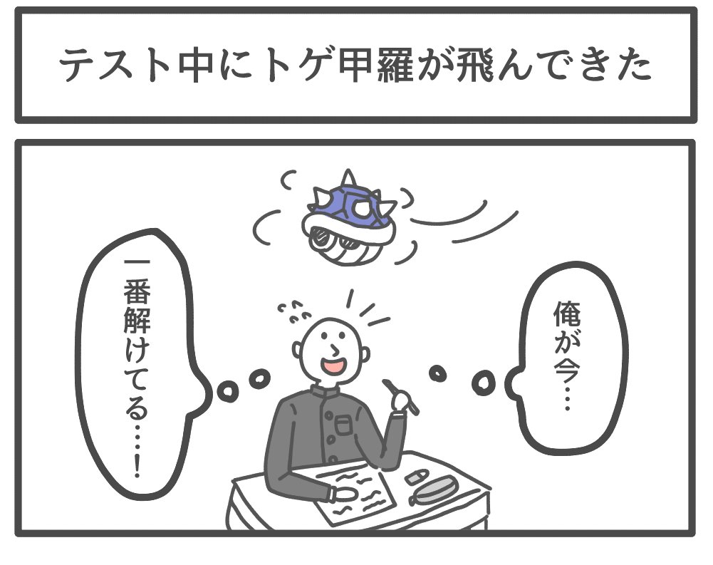 他にもこういう漫画描いてます 