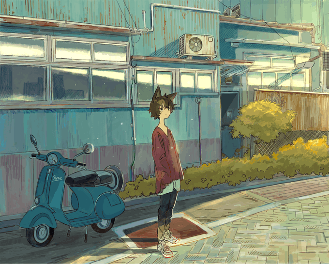 西日 